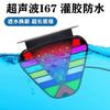 Waterproof Truck Warning Light LED 12V Brake Rear Taillight 24V Anti-Rear-End Collision Fog Light Dazzling Rainbow Visibility