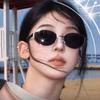 Солнцезащитные металлические солнцезащитные очки с узкой оправой, защита от УФ, для мужчин и женщин, такие же высококачественные солнцезащитные очки