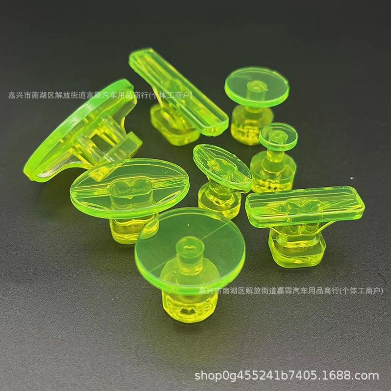 Thickened Dent Repair Suction Cup, Convex-Concave Plastic Pull Tab for Car Dents