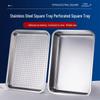Stainless Steel Perforated Drain Tray