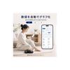 Bluetooth весы для анализа состава тела, Умные весы, Измеритель здоровья, Подключение к смартфону, Новая модель 2026, Для домашнего использования, Высокая точность, Измеряют ИМТ/Базальный метаболизм