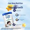Mengniu Future Star Growth High Calcium Milk Powder