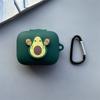 Suitable for Huawei Huawei FreeArc Wireless Bluetooth Headset Case Astronaut Fruit Silicone Soft Case