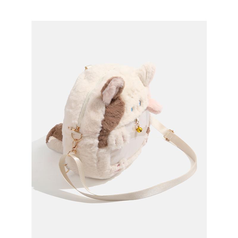 Cute Cat Cat Bag Backpack Backpack Versatile Plush Small Backpack