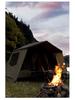 Палатка-туннель Mountain Guest Xichuan Cabin Stream для кемпинга на открытом воздухе