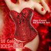 Women's Overbust Corset Bustier Body Shaper Top Lace Up Boned Plus Size