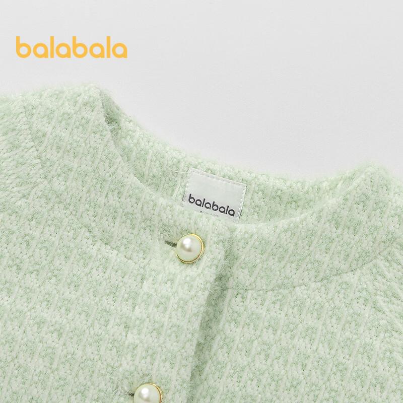 Стеганая хлопковая куртка для девочек Balabala