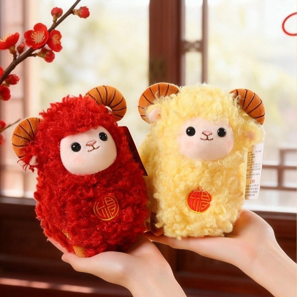 Festival Decor Sheep Stuffed Animal Curly Wool Spring Festival Doll Fluffy Lamb Plush Toy For Home