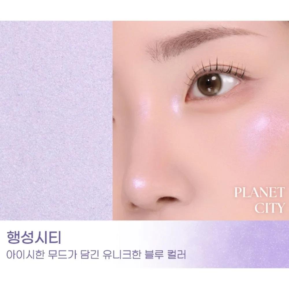 Peripera Мини-хайлайтер Heart Pocket Beam 02 Super Cool Exclusive