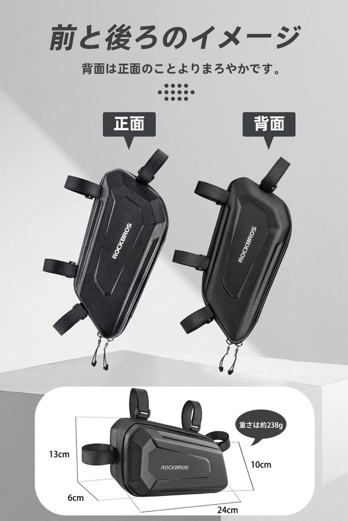 ROCKBROS Мотоциклетная боковая сумка для инструментов большой вместимости для мелких предметов, ночная, карбоновая, совместимая с Honda, набор из 2 сумок, водоотталкивающая, сумки, 1,5 л, жесткого типа,