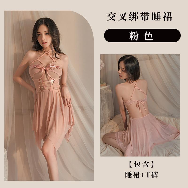 Sex underwear sexy female temptation perspective nightdress pure desire neck skirt passion
