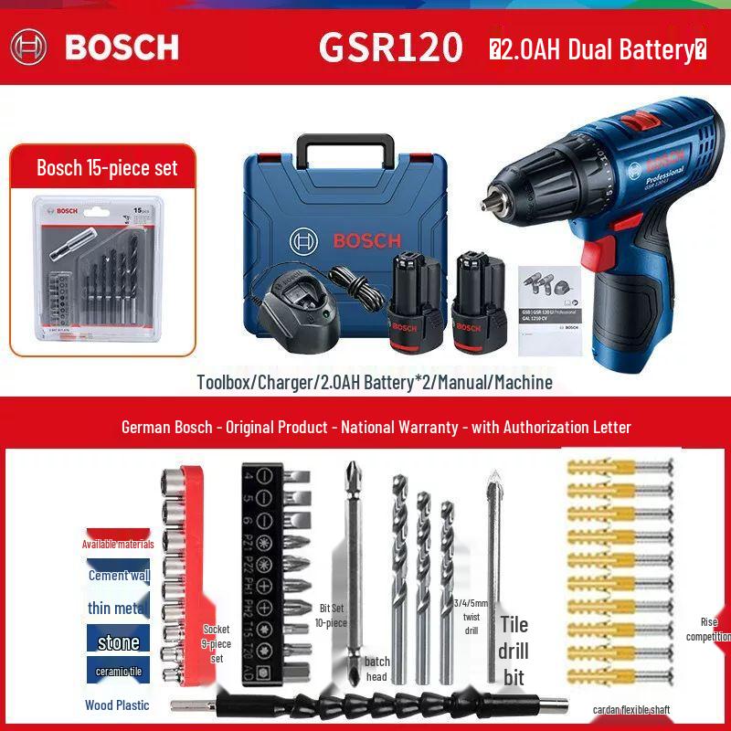BOSCH GSB/GSR120 Cordless Impact Drill/Driver CN plug (adapter included)