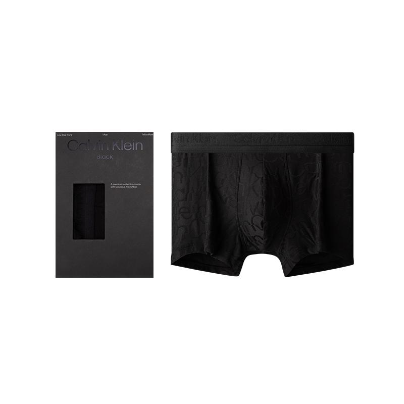 Calvin Klein Трусы-боксеры Black Label Solid со средней посадкой, мужское нижнее белье Space-Black NB3392-UB1
