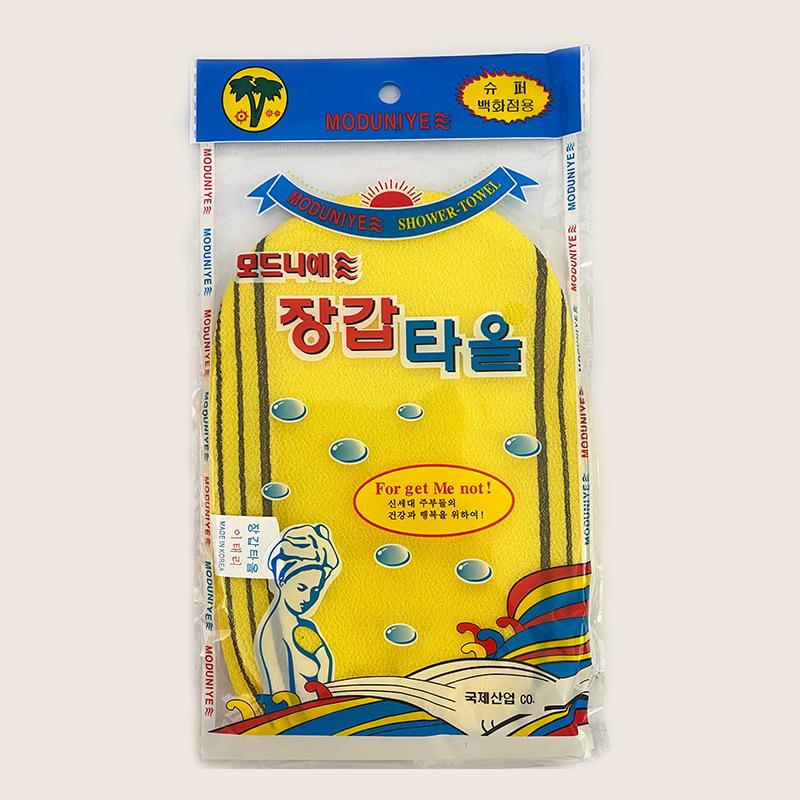 Korean Dongdaemun Exfoliating Bath Towel for Women - Gentle, Pain-Free