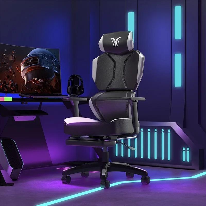 Для игр, удобные для офиса, мебель для геймеров в помещении, Геймер, ПК, предложения для игроков, офис