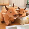 New Simulation Calf Doll Cute Calf Plush Toy Zoo Souvenir Gift Soothing Doll