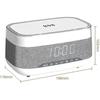 Alarm Clocks for Bedrooms Night Light Bluetooth Speaker Sound Machine Dimmable LED Display Fast Wireless Charger Station
