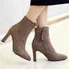 New High Heel Boots Women Korean Style Autumn and Winter High Heel Stretch Thin Boots Pointed Toe Sock Boots Women Gray