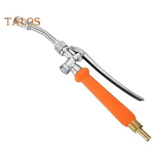 Outdoor Flower Sprayer Wand with Brass Barbs Anti-Slip Rubber Handle Comfortable Grip Rust-Proof Garden Sprayer