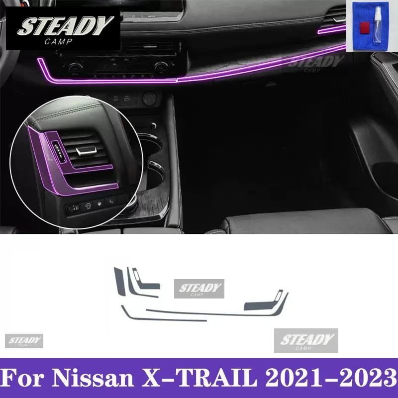 Для Nissan X-TRA 2021-2023 Автомобильный интерьер Центральная консоль Прозрачная TPU Краска Защитная пленка Антицарапина Наклейка LCD экран PPF