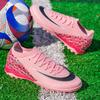 2025 New Football Shoes Men's Broken Nails Boys Training Shoes Girls Primary and Secondary School Students Adult Grass Long Nails Football Shoes