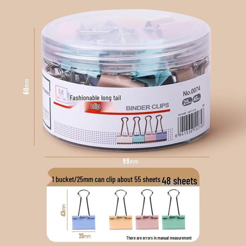 Morandi Color Binder Clips Assorted Pack