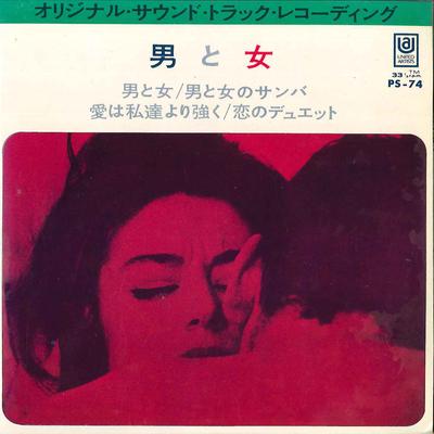 Хобби и творчество – Музыка