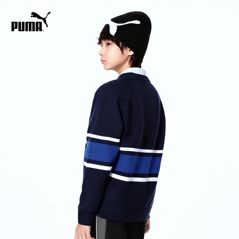 PUMA Boys' Winter Striped Crew Neck Knit Sweater