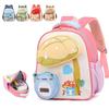 School Bags Stationery Bags Children's School Bags Children's Backpacks Girls Backpacks ZRY2508