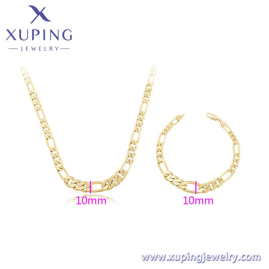 S00113589 Xuping14K Gold Color Premium Texture Hip Hop Cuban Chain Environmental Copper Heaviness Chain Jewelry Set