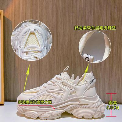 Женские кроссовки из натуральной кожи, весна 2025, новая коллекция, женские универсальные кроссовки на платформе