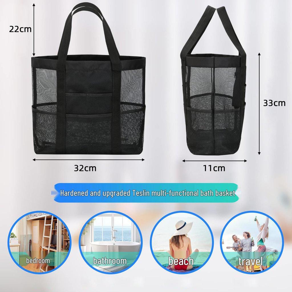 Сетчатая душевая кабина: Дорожная сумка-тоут для хранения ванных принадлежностей, туалетных принадлежностей и плавательного снаряжения