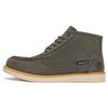 Comfortable Lightweight Short Outdoor Boots Men Boots Medium-Gray A5XUY