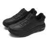 Fila Boa Nuvole 2 Elite Удобные Модные Универсальные Прочные Кроссовки для Бега с Низким Верхом Мужские кроссовки Черные A12M511120FBK