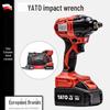 YATO Yiertuo Бесщеточный электрический гайковерт: Высокий крутящий момент, литиевая батарея, перезаряжаемый ударный инструмент для шин для авторемонта.