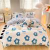 Washed Cotton Bed Four-piece Bed Sheet Quilt Cover Pillowcase