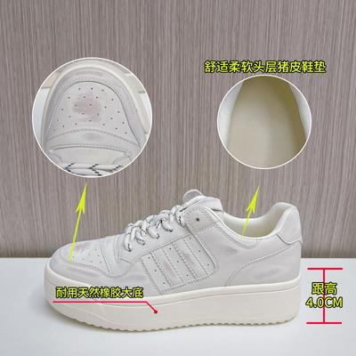 Женская обувь – Кроссовки