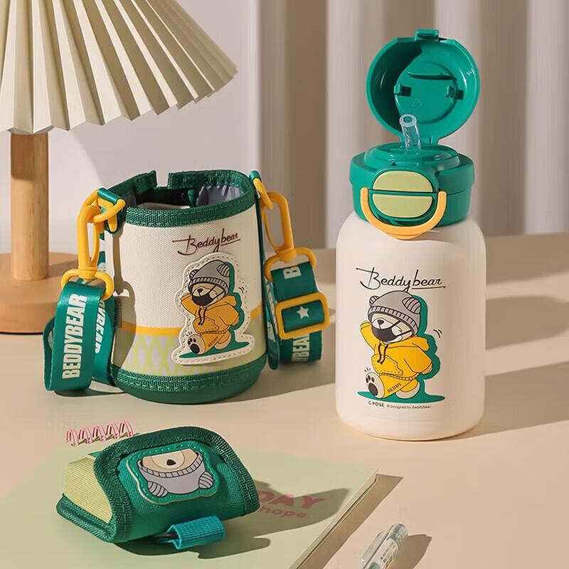 Детская термокружка BEDDYBEAR RT111 с двумя отделениями