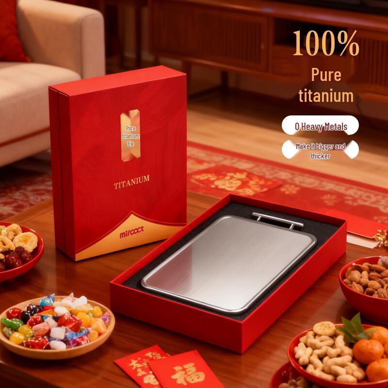 Miaoka Kitchen 100% Чистый титан Антибактериальная разделочная доска