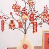 16PCS Spring Festival Blessing Card Hanging Ornament Potted Plant Decoration  Snake New Year Decor