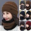 Warm Fleece Soft Balaclava Knitted Hat Beanie Hat Scarf Neck Scarf Cap