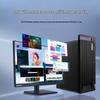 Lenovo KaiTian M99h G1t Secure Commercial Desktop with 23.8-inch Monitor (CN version)