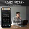 MUMEOMU M5 ИИ-диктофон с ИИ-голосом и ИИ-письмом, с бесплатной ИИ-транскрипцией, ИИ-спикер на 134 языка, Аудио ChatGPT, Автоматическая запись протокола совещания, Речь