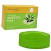 Мыло из Алоэ Вера Увлажняющее, Nourishing Aloe Vera Soap, 125г (43635041)