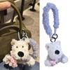 Westie Dog Shaped Soft Plush Keychain Handmade Animal Pendant Keyring Accessory for Bags Unique Pet Lover Gift