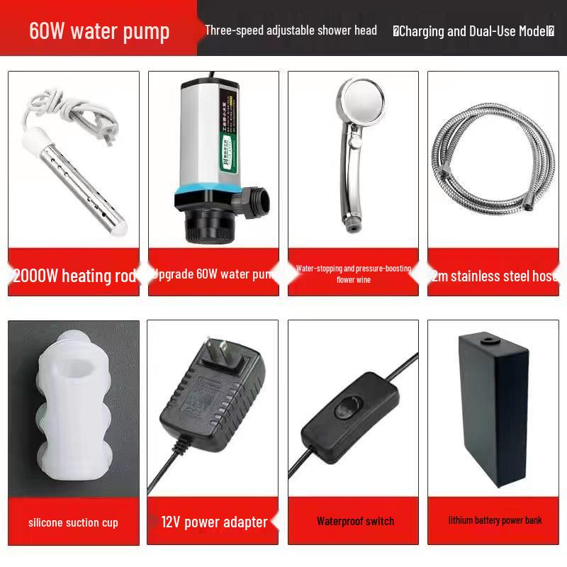 Портативная аккумуляторная электрическая душевая лейка для общежитий, аренды, улицы