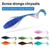 8 шт. 8 см/3,7 г мягкая приманка-червь с завитым хвостом цветная искусственная приманка для соленой пресной воды