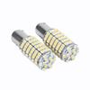 2X  1157 BAY15D 120 SMD Задний ход Стоп-сигнал Поворотник Задний фонарь 1157 Светодиодные лампы