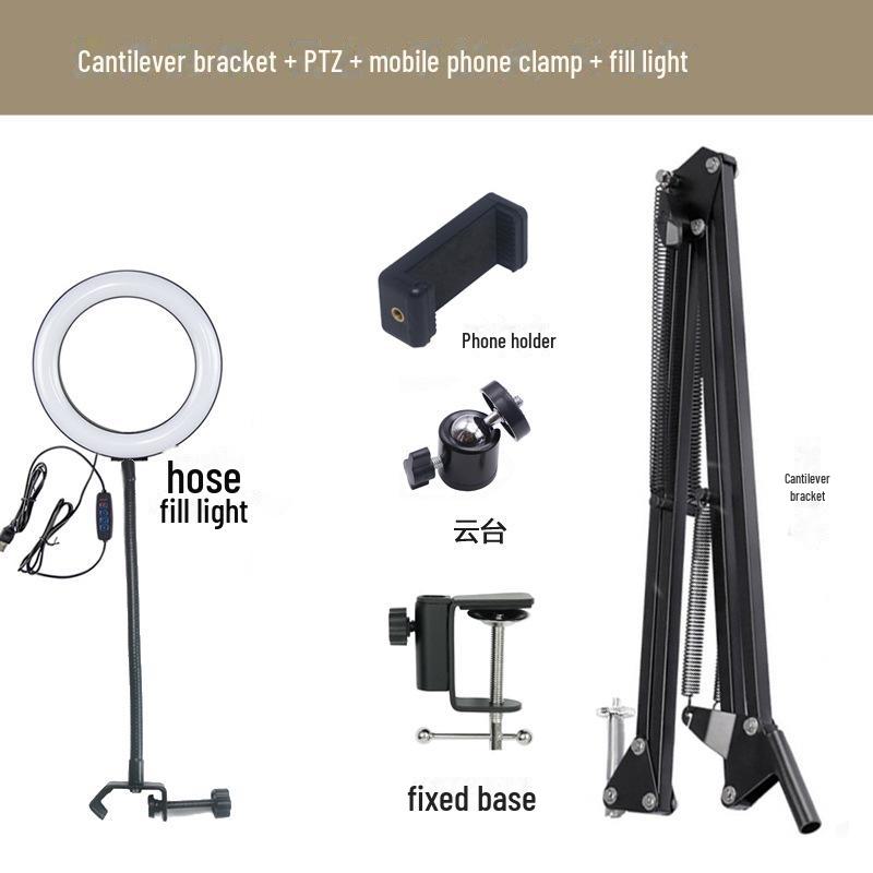 Комплект консольных кронштейнов NB-35 с сеткой от брызг для мобильного телефона и микрофона при прямой трансляции