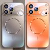 Матовый AG Нано Жесткий Чехол для Телефона Для iPhone 17 16 15 14 Pro Max Air Магнитный Для Magsafe Беспроводная Зарядка Coque